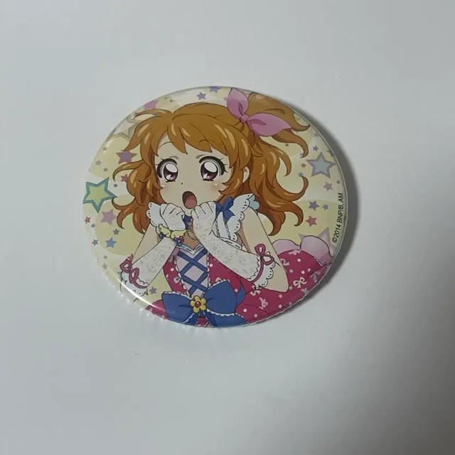 Ikit Kurutam 85th Anniversary Can Badge, New