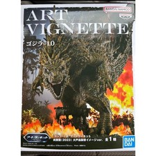 Godzilla 1.0 Art Vignette Figure 2023 Odo Island Attack Ghuuraza