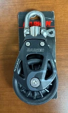 Harken 80mm Aluminum Element Block Swivel - 6290 - NEW FREE SHIPPING