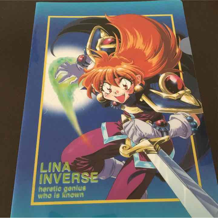 Slayers Clear File Unused Great Condition Anime Merchandise