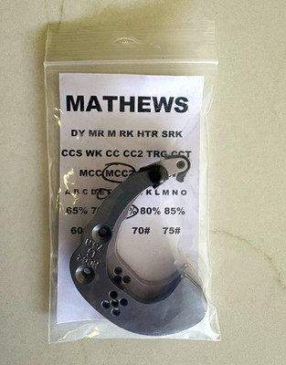 Mathews MCC2-G (29 ) Cam Module 75% let off