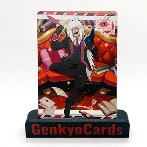 Naruto Pu Card | eBay