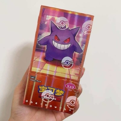 Pokemon TCG S-Chinese Gengar Gemstone Gem Pack Booster Box Vol.3 CBB3C Sealed