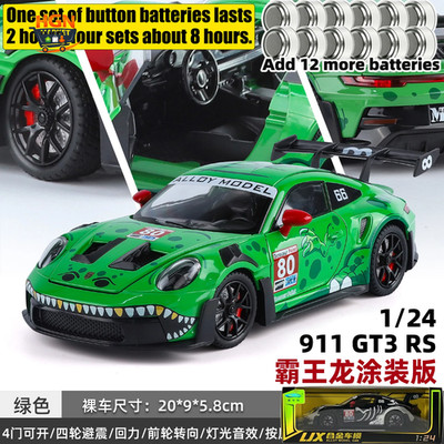 1:24 Porsche 911 GT3 RS Tyrannosaurus Rex lackiert modifiziert Racing Alloy Metal Di