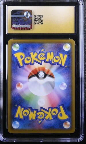 Umbreon VMAX 048/069 S6a: Eevee Heroes Holo (Japanese) for