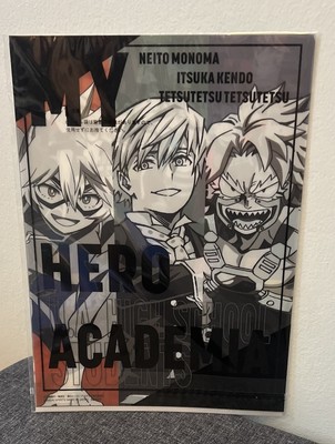 My Hero Academia UA High School File Folder Set Ichiban Kuji Brand