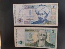 National Bank of Kazakhstan (1993) - 1 & 3 tenge