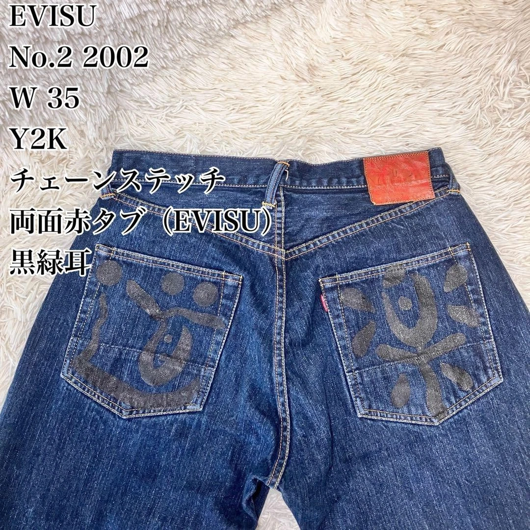 EVISU no.2 戒　36×35 EVISU Regular Jeans Men's 35 Size for sale | eBay