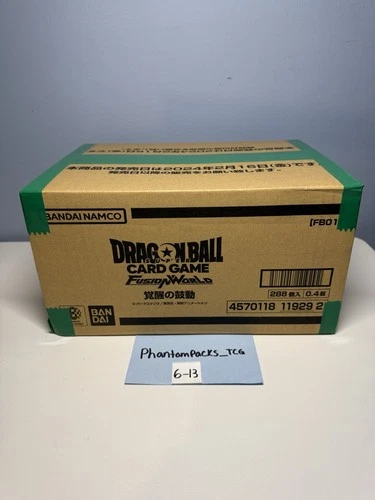 Dragon Ball Super Fusion World FB01 Awakened Pulse SEALED CASE JPN | US Seller