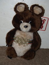 Dakin 1980 Moscow Olympic Games Misha Bear Mascot Plush Stuffed W/ Tag 12" 1979