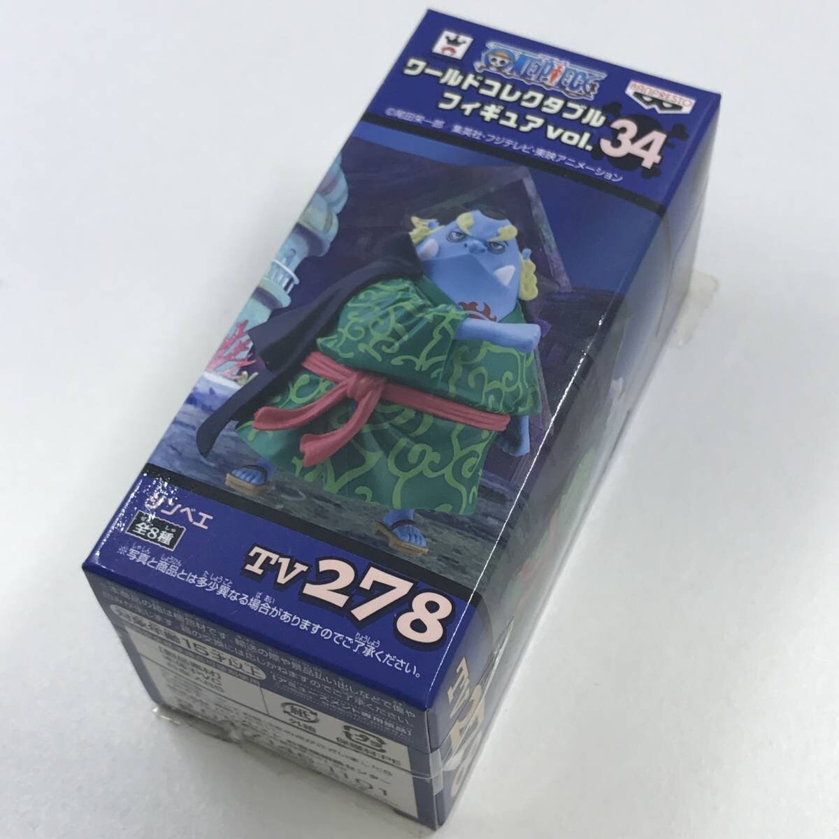 One Piece World Collectible Figure Jinbei Wakore/Wcf/One Vol.34 | eBay 