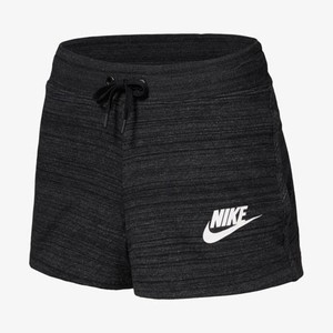 nike yin yang shorts