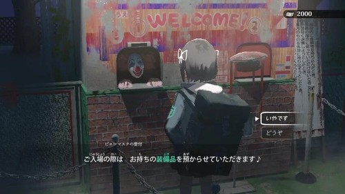 LPCO: Lost Property Control Organization Art Book (Fake Horror Video Game) - 第 10/14 張圖片