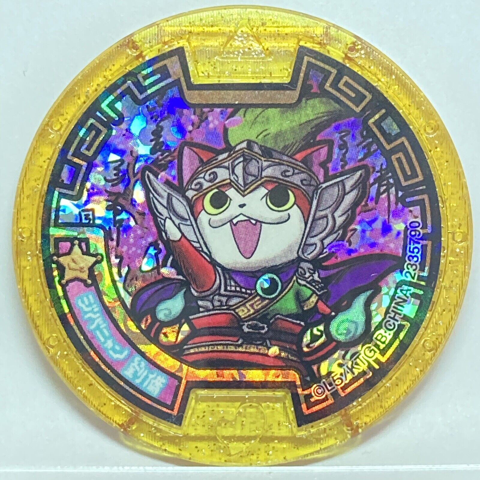 Yo-kai Watch alvo de queixas