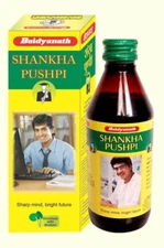 Baidyanath Shankhpushpi Syrup For Memory & Brainpower | 200ml - Free ship