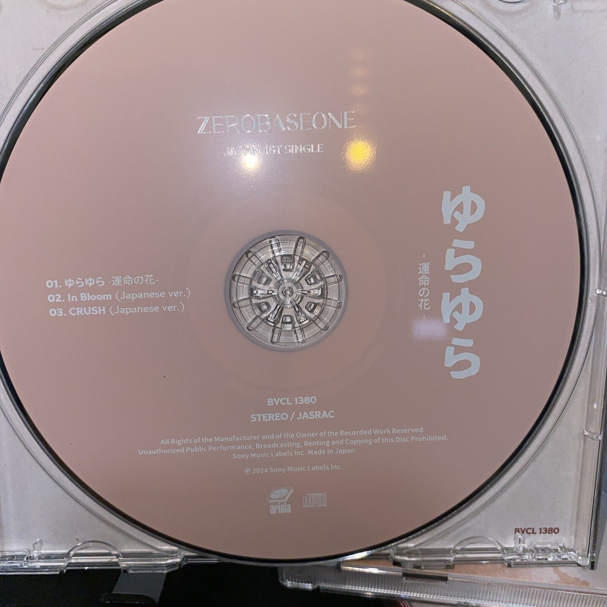 Zerobaseone ZB1 Yura Yura 1st Japanese Single Album Standard