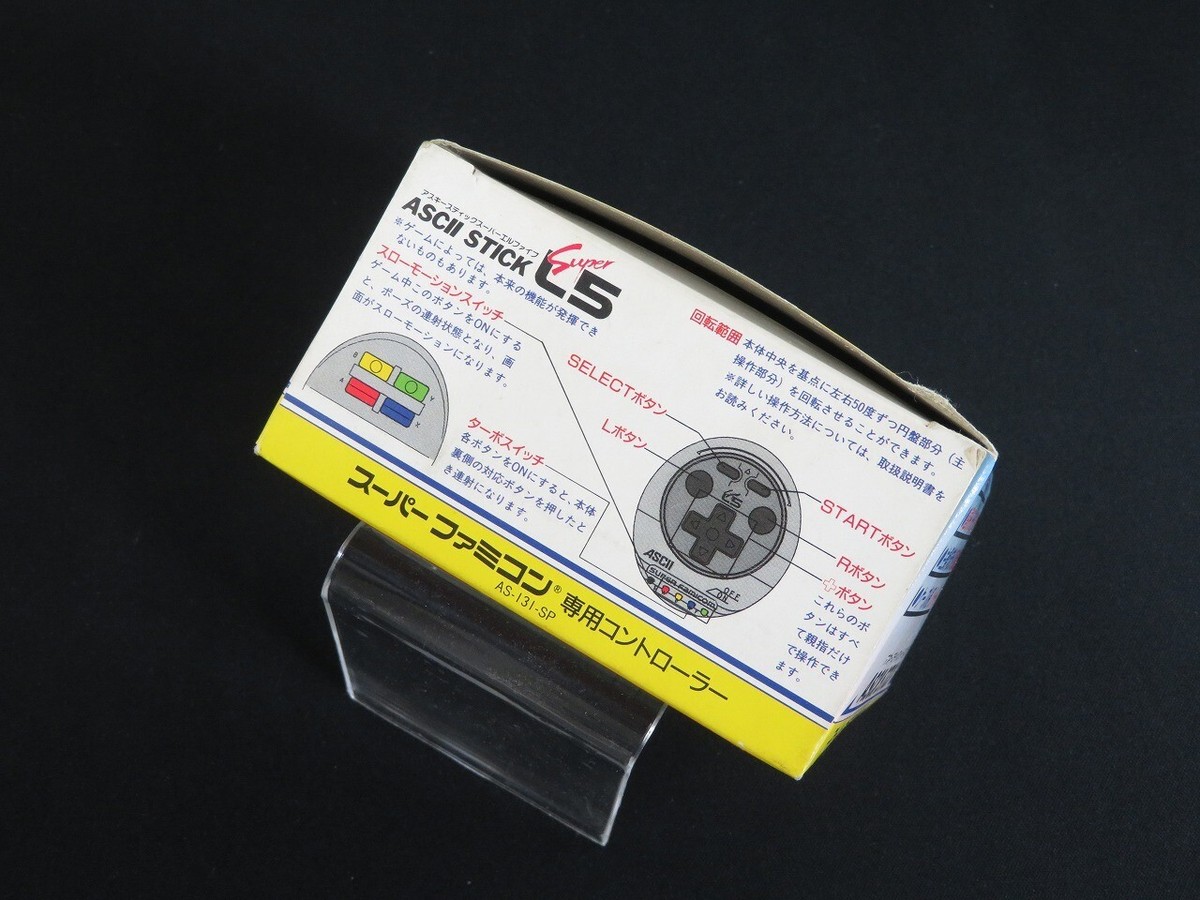 ASCII Stick Super L5 controller AS-114SP Super Famicom Nintendo SFC SNES #0190 e