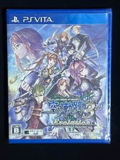 PS Vita The Legend of Heroes: Trails in the Sky the 3rd Evolution (JP Ver.) New