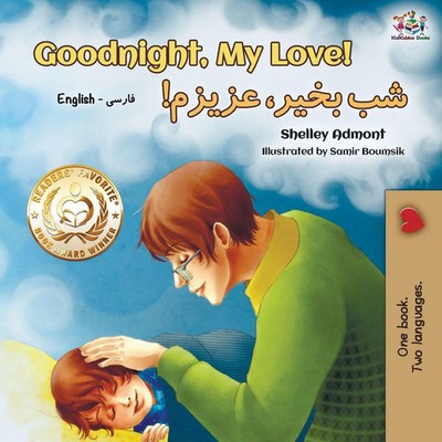 Goodnight, My Love! (English Farsi - Persian Bilingual Book) Admont (u. a.) Buch