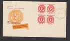 AUSTRALIA 1953 FDC TASMANIA FIRST STAMP CENTENARY BLOCK OF 4 UNADDRESSED