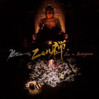 Zen: Live In Katsuyama by Kitaro [Audio CD]