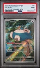 Pokemon 151 TCG Snorlax SVP 051 Scarlet & Violet Elite Trainer Box Promo PSA 9