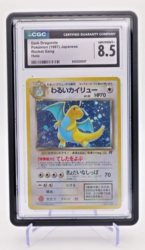 1997 Pokemon Japanese – Dark Dragonite – Holo Rare - Rocket Gang – CGC 8.5 NM/M