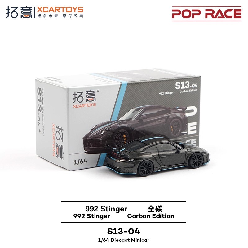 Xcartoys x POP RACE 1:64 992 STINGER CARBON EDITION BLUE LINE Diecast Model Car 
