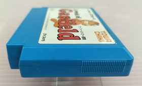 Towachiki Famicom Soft Garfield A Week Used