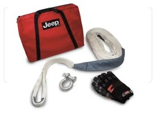 Jeep Trail Rated Winch Accessory Kit Mopar Oem Jeep Wrangler Gladiator Emergency Jeep Trail Rated Winch Accessory Kit Mopar Oem Jeep Wrangler Gladiator Emergency
