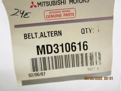 Genuine Mitsubishi OEM MD310616 Alternator Belt | eBay 
