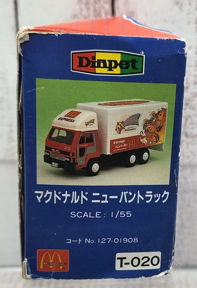 麦当劳 Diapet 日本玩具 全新 Van 卡车 日本独家 1997 — 第 4/4 张图片