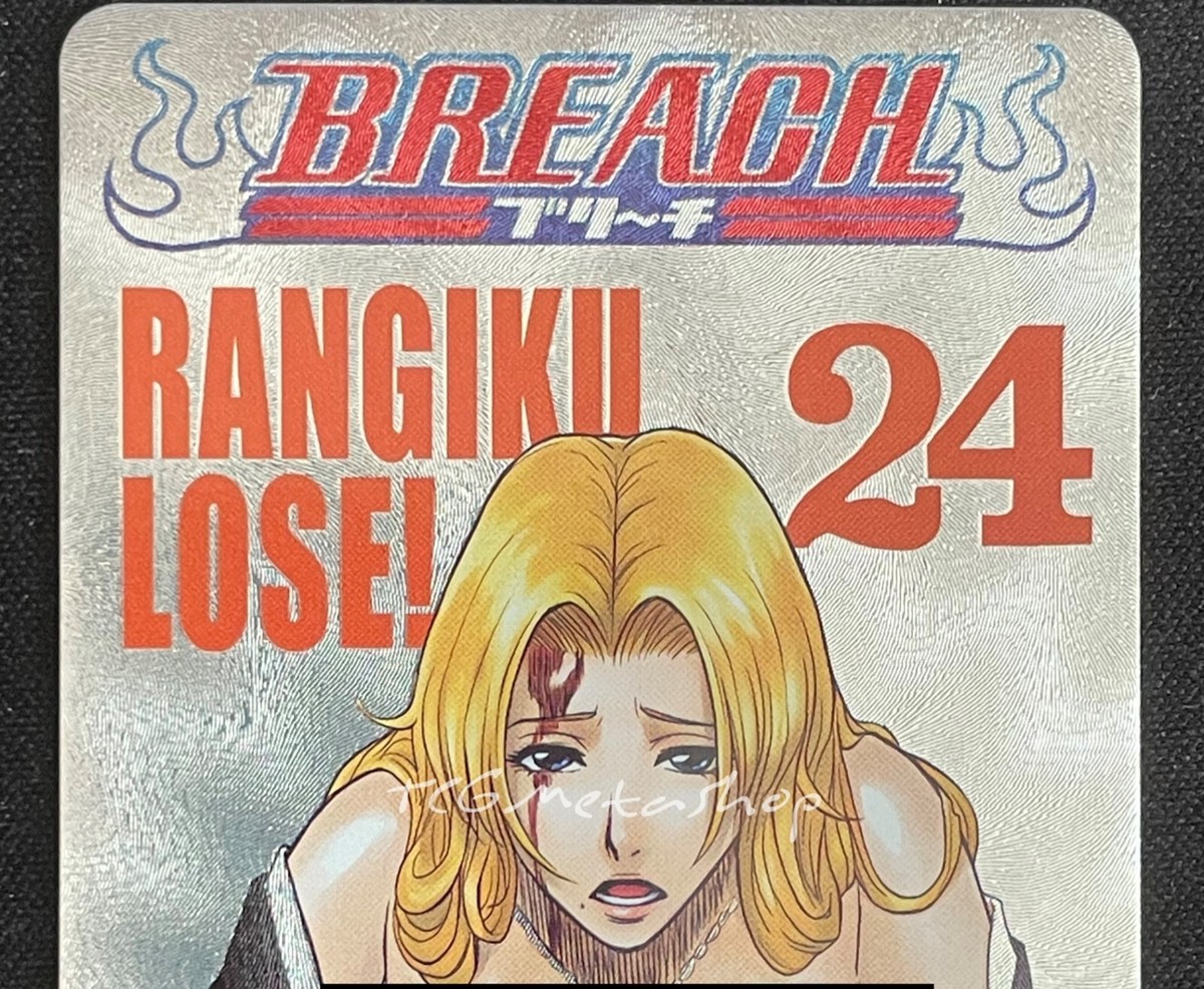セクシーカード　　OP2⭐︎4 美品 DUAL 052 Rangiku Matsumoto Bleach Goddess Story Anime Waifu Card