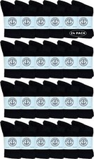 Wholesale Kids Crew Socks, Childrens Cotton Casual Crew Socks Size 6-8