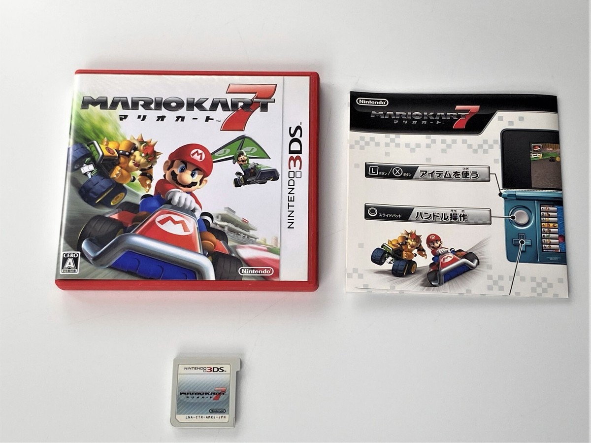Lot 6 Nintendo N64 GameCube SFC SNES DS 3DS GameBoy Advance Lot 6 Nintendo N64 GameCube SFC SNES DS 3DS GameBoy Advance