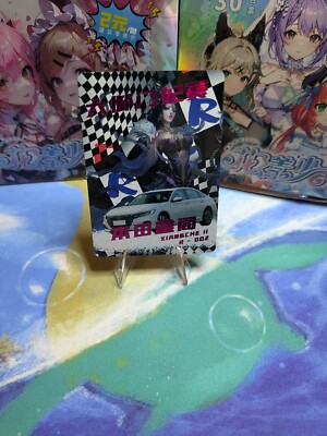 HONDA Accord - Goddess Story Waifu Cards - Sexy Car Model Cosplay Figur Anime