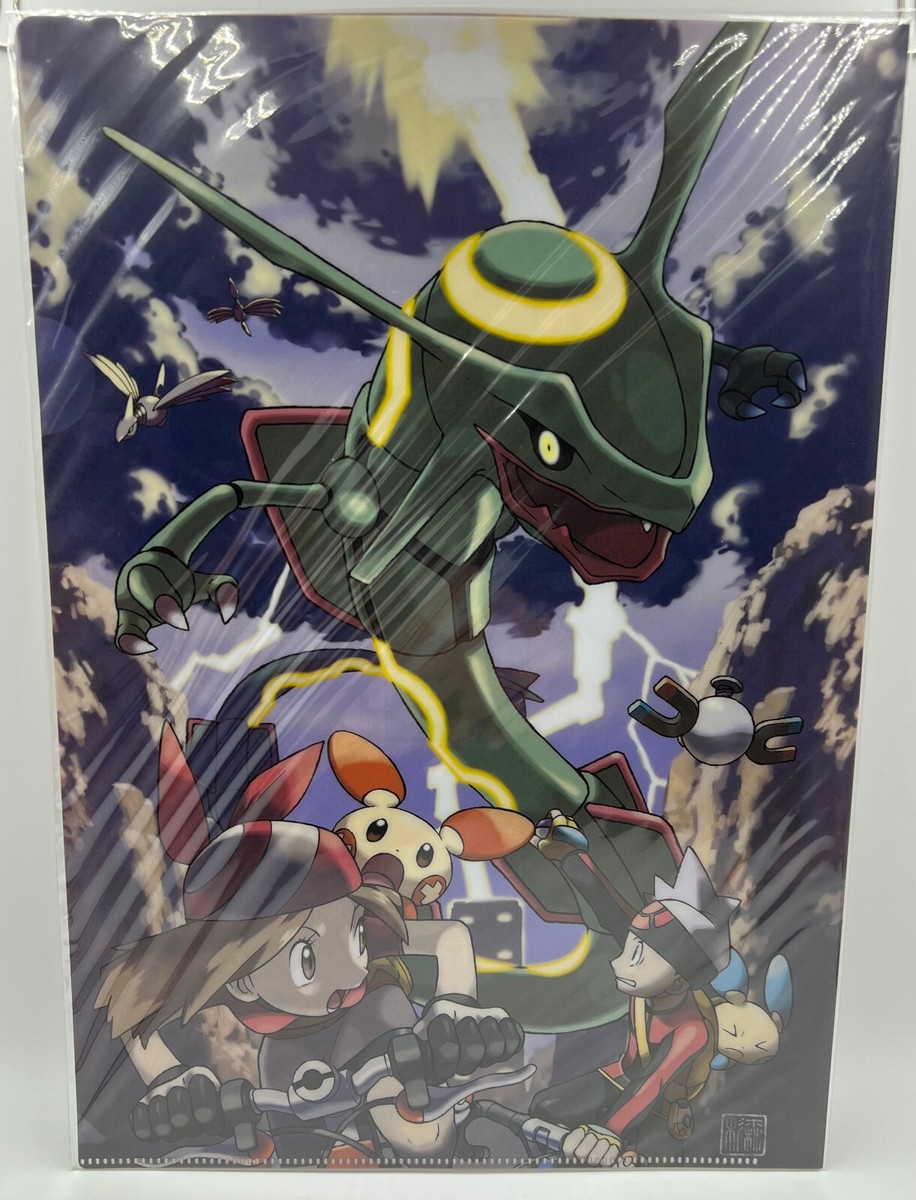Pokemon Center Gallery Collection A4 Folder Art Sugimori Shiny