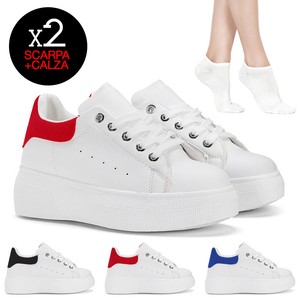 adidas scarpe omaggio adidas scarpe omaggio
