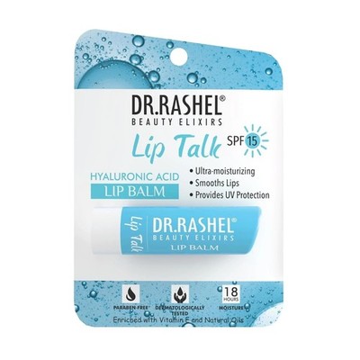 Dr.Rashel Lip Balm 4.5 gms Tinted Lip Moisturizer for Dry, Chapped Cracked Lips
