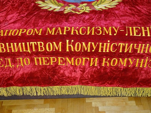 Ancienne bannière pédé velours soviétique URSS Lénine Parti communiste propagande ukrainienne - Photo 12/19