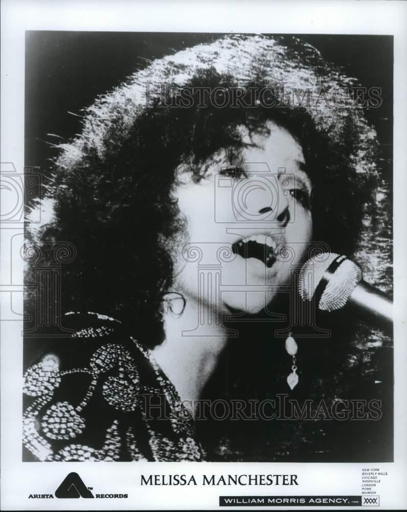 1976 Press Photo Melissa Manchester, pop singer, songwriter and actress.