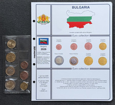 MASTERPHIL - FOGLIO DI AGGIORNAMENTO + SERIE DA 8 MONETE BULGARIA 2026 -