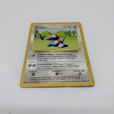Porygon 39/102 1st Edition Shadowless Base Set Regular NM - Pokemon Card