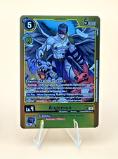 Digimon EX9-026 (U*) Angemon (Limited Foil) - Versus Monsters (EX09)