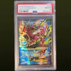 PSA 8 M GYARADOS EX FULL ART #115 BREAKPOINT 2016 POKEMON NM-MT