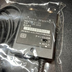 PC engine RF unit PI-AN3