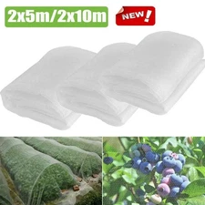1/2/3PACK Mosquito Garden Bug Insect Netting Barrier Bird Net Plant Protect Mesh