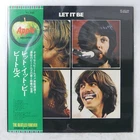 BEATLES LET IT BE APPLE AP80189 1LP