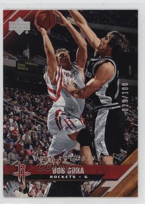 2005-06 Upper Deck Silver UD Exclusives 29/100 Bob Sura #63 16q7