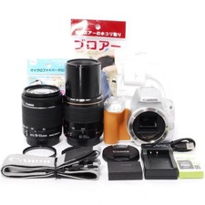 Canon Kiss X9 Single Lens Reflex Camera